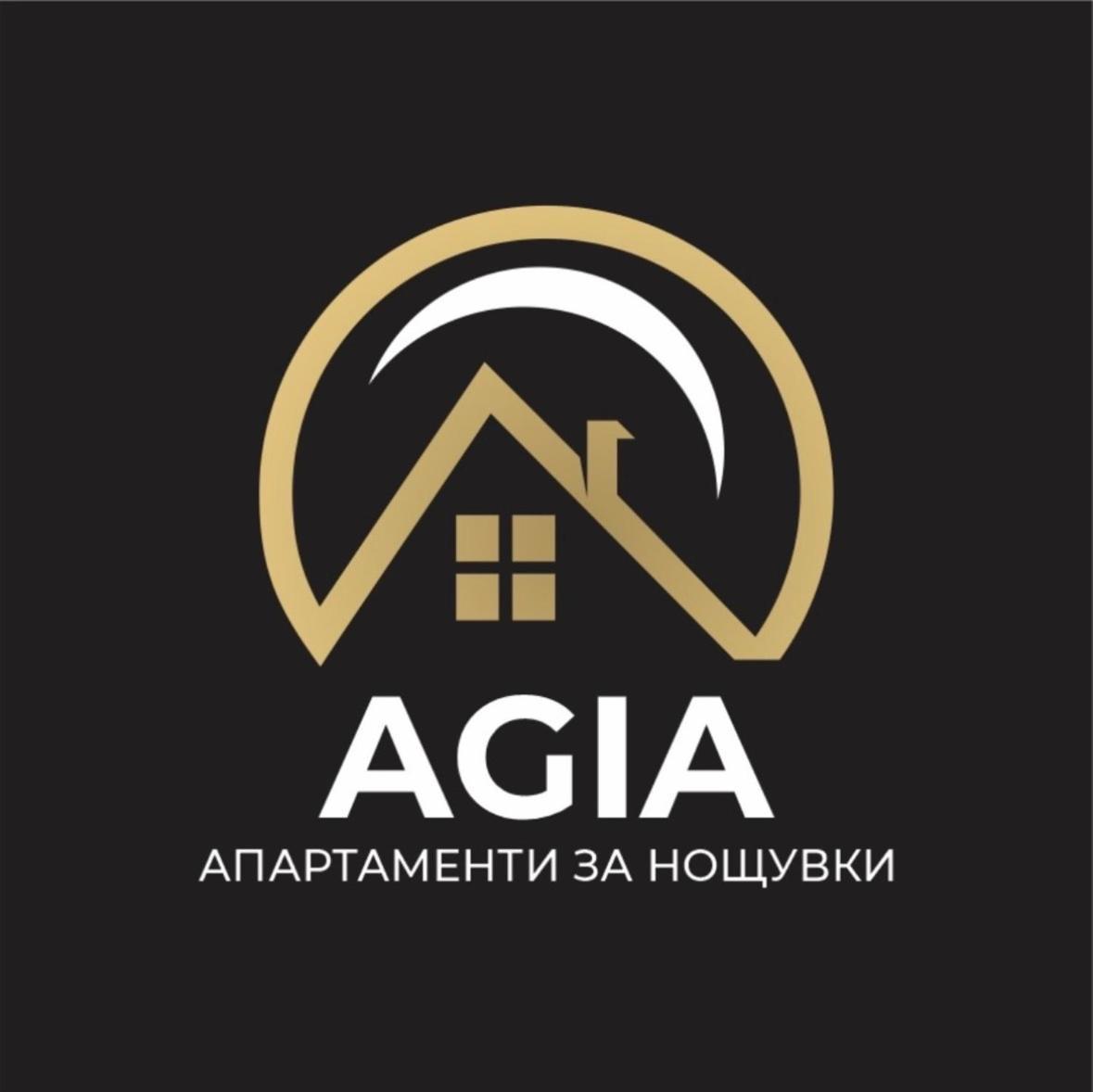 סופיה Agia- Luxury Apartment מראה חיצוני תמונה
